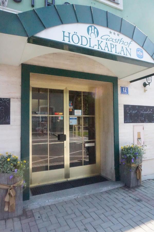Hotel & Wirtshaus Hoedl-Kaplan Feldbach  Buitenkant foto